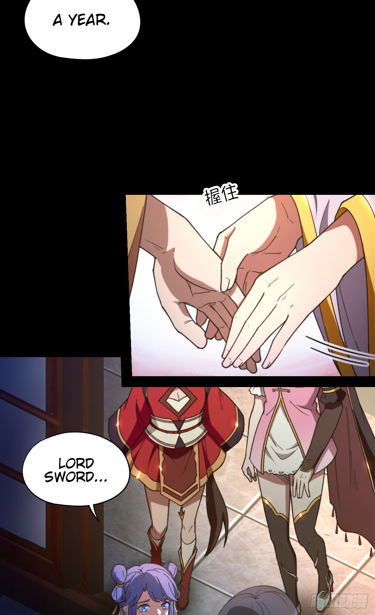 Everlasting God of Sword Chapter 247 40
